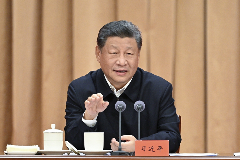 2024年10月29日，習(xí)近平在省部級主要領(lǐng)導(dǎo)干部學(xué)習(xí)貫徹黨的二十屆三中全會(huì)精神專題研討班開班式上發(fā)表重要講話。