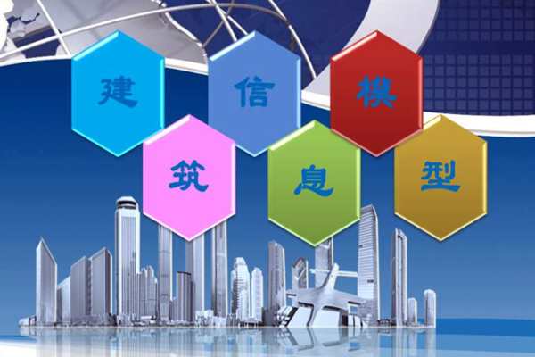 軟件模擬建筑能耗監(jiān)測(cè)強(qiáng)度的注意事項(xiàng)！