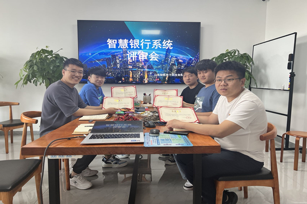 智慧銀行系統(tǒng)：六一節(jié)送給裕乾小朋友的禮物上線啦！